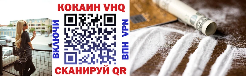 сколько стоит  Котово  Cocaine Боливия 