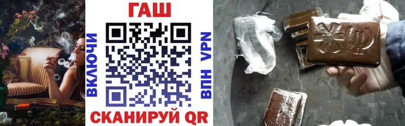 Гашиш индика сатива  Котово 