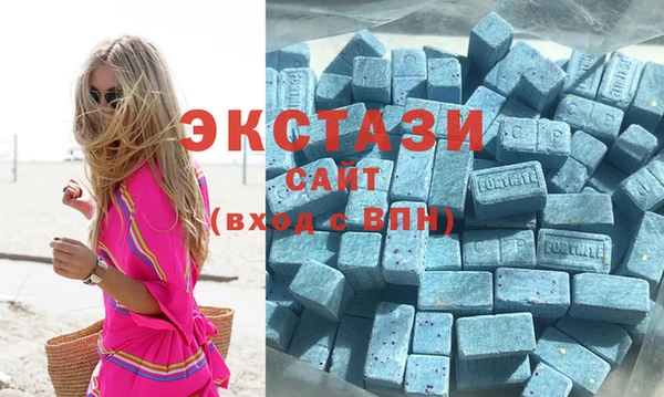 марки nbome Козельск