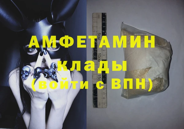 марки nbome Козельск