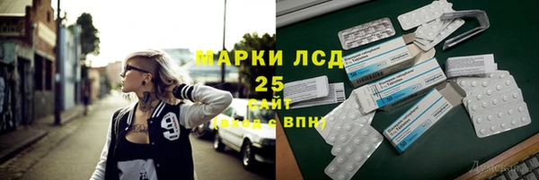 MDMA Premium VHQ Кодинск