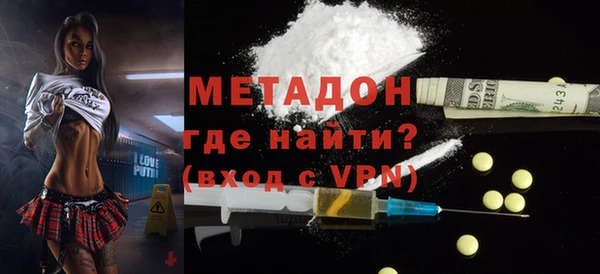 марки nbome Козельск