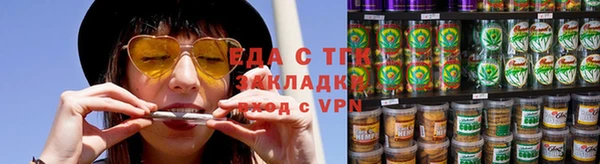 амфетамин Козловка