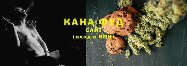 MDMA Premium VHQ Кодинск
