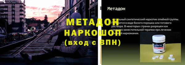 скорость Коряжма