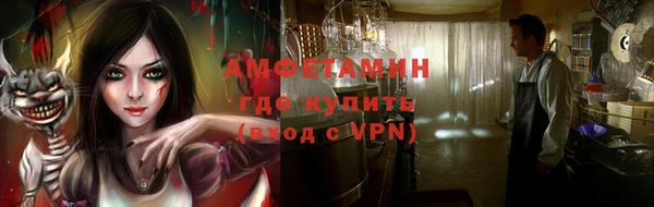 MDMA Premium VHQ Кодинск