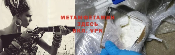 марки nbome Козельск