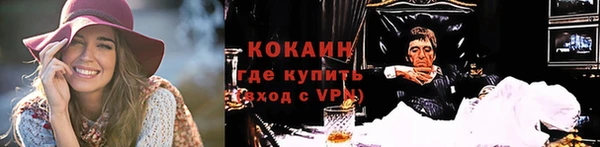 скорость Коряжма