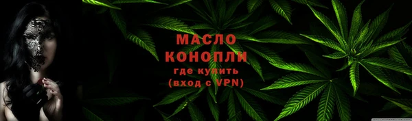 героин Киренск