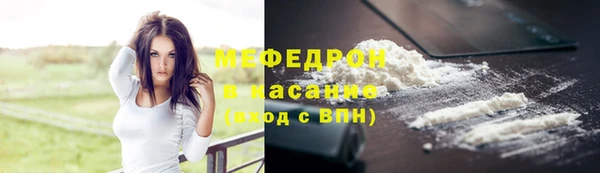 амфетамин Козловка