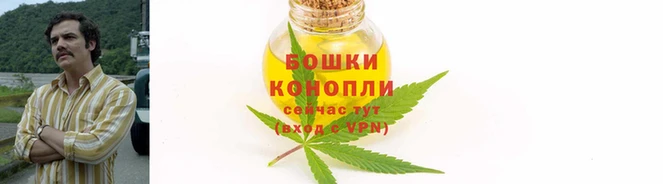 MDMA Premium VHQ Кодинск