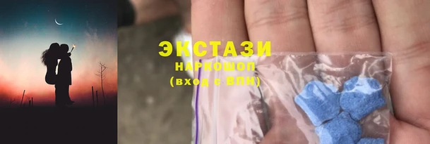 скорость Коряжма