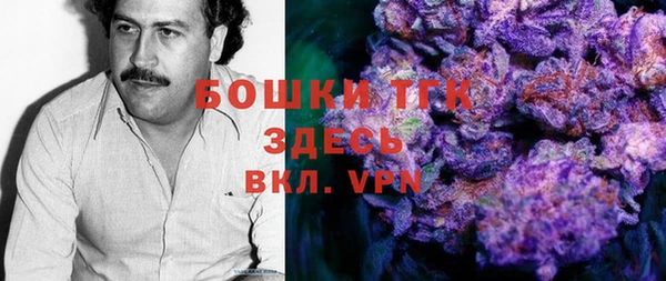 MDMA Premium VHQ Кодинск