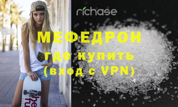 марки nbome Козельск