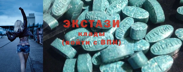 амфетамин Козловка