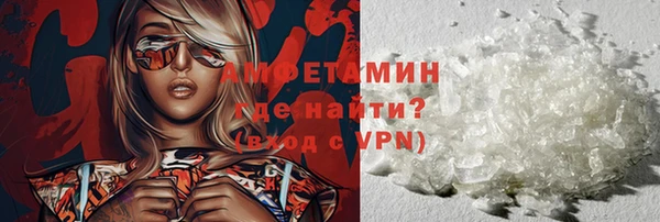 марки nbome Козельск