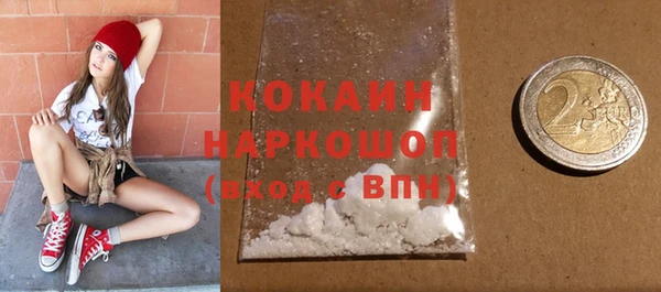 марки nbome Козельск