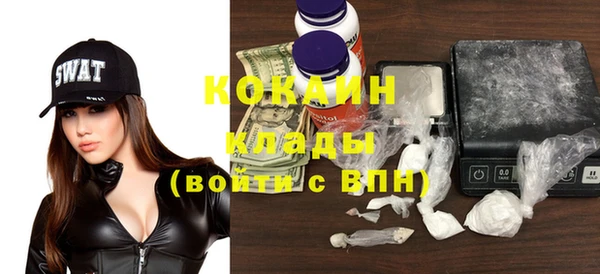спиды Киреевск
