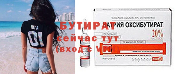 марки nbome Козельск