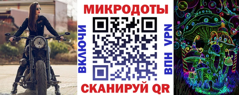 Галлюциногенные грибы прущие грибы  Котово 